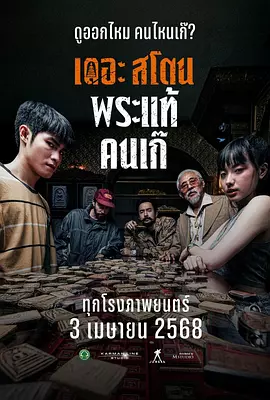 久久99亚洲精品久久久久99
